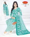 Colourful Vol 28 By Baalar Daily Wear Cotton Dress Material Wholesale Shop In Surat
